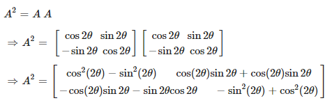 RD Sharma Solutions for Class 12 Maths Chapter 5 Image 275