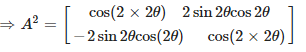 RD Sharma Solutions for Class 12 Maths Chapter 5 Image 277