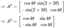 RD Sharma Solutions for Class 12 Maths Chapter 5 Image 279