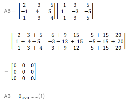 RD Sharma Solutions for Class 12 Maths Chapter 5 Image 282