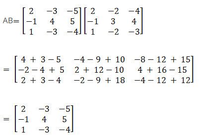 RD Sharma Solutions for Class 12 Maths Chapter 5 Image 291