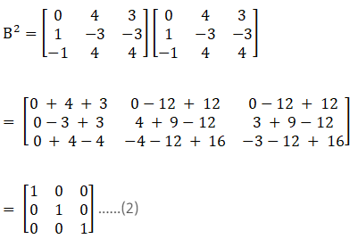 RD Sharma Solutions for Class 12 Maths Chapter 5 Image 297