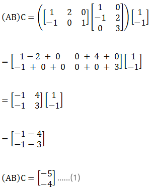 RD Sharma Solutions for Class 12 Maths Chapter 5 Image 302