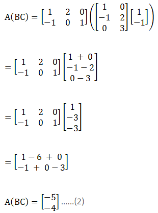 RD Sharma Solutions for Class 12 Maths Chapter 5 Image 303