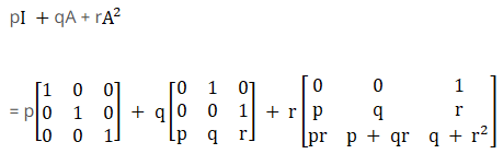 RD Sharma Solutions for Class 12 Maths Chapter 5 Image 330