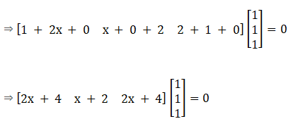 RD Sharma Solutions for Class 12 Maths Chapter 5 Image 346