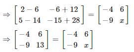 RD Sharma Solutions for Class 12 Maths Chapter 5 Image 348