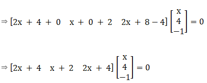 RD Sharma Solutions for Class 12 Maths Chapter 5 Image 351