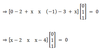 RD Sharma Solutions for Class 12 Maths Chapter 5 Image 354