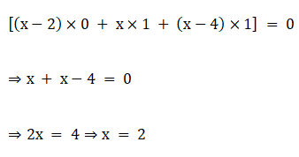 RD Sharma Solutions for Class 12 Maths Chapter 5 Image 355