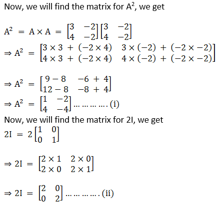 RD Sharma Solutions for Class 12 Maths Chapter 5 Image 358