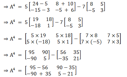 RD Sharma Solutions for Class 12 Maths Chapter 5 Image 393