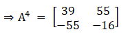 RD Sharma Solutions for Class 12 Maths Chapter 5 Image 394