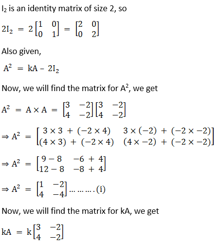 RD Sharma Solutions for Class 12 Maths Chapter 5 Image 397