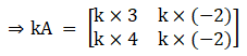 RD Sharma Solutions for Class 12 Maths Chapter 5 Image 398