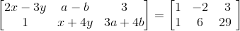 RD Sharma Solutions for Class 12 Maths Chapter 5 Image 130