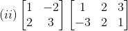 RD Sharma Solutions for Class 12 Maths Chapter 5 Image 204