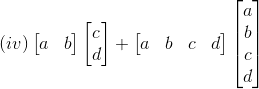 RD Sharma Solutions for Class 12 Maths Chapter 5 Image 225