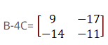 RD Sharma Solutions for Class 12 Maths Chapter 5 Image 152