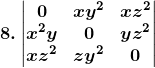 RD Sharma Solutions for Class 12 Maths Chapter 6 Determinants Image 104