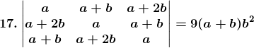 RD Sharma Solutions for Class 12 Maths Chapter 6 Determinants Image 128