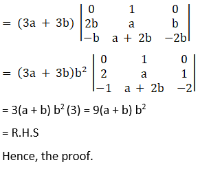 RD Sharma Solutions for Class 12 Maths Chapter 6 Determinants Image 130