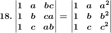 RD Sharma Solutions for Class 12 Maths Chapter 6 Determinants Image 131