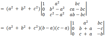 RD Sharma Solutions for Class 12 Maths Chapter 6 Determinants Image 138