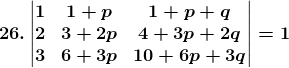 RD Sharma Solutions for Class 12 Maths Chapter 6 Determinants Image 152