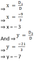 RD Sharma Solutions for Class 12 Maths Chapter 6 Determinants Image 181