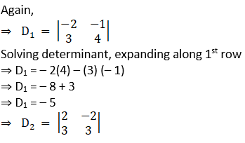 RD Sharma Solutions for Class 12 Maths Chapter 6 Determinants Image 192