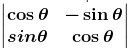 RD Sharma Solutions for Class 12 Maths Chapter 6 Determinants Image 21