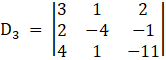 RD Sharma Solutions for Class 12 Maths Chapter 6 Determinants Image 225