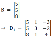 RD Sharma Solutions for Class 12 Maths Chapter 6 Determinants Image 235