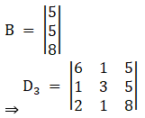 RD Sharma Solutions for Class 12 Maths Chapter 6 Determinants Image 237