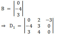 RD Sharma Solutions for Class 12 Maths Chapter 6 Determinants Image 248