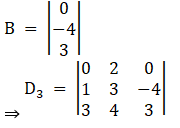 RD Sharma Solutions for Class 12 Maths Chapter 6 Determinants Image 250