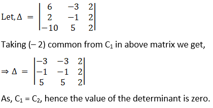 RD Sharma Solutions for Class 12 Maths Chapter 6 Determinants Image 72