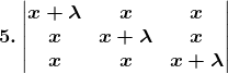 RD Sharma Solutions for Class 12 Maths Chapter 6 Determinants Image 98