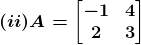 RD Sharma Solutions for Class 12 Maths Chapter 6 Determinants Image 