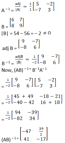 RD Sharma Solutions for Class 12 Maths Chapter 7 Adjoint and Inverse of a Matrix Image 100