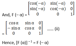 RD Sharma Solutions for Class 12 Maths Chapter 7 Adjoint and Inverse of a Matrix Image 118