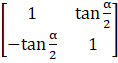 RD Sharma Solutions for Class 12 Maths Chapter 7 Adjoint and Inverse of a Matrix Image 14