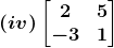 RD Sharma Solutions for Class 12 Maths Chapter 7 Adjoint and Inverse of a Matrix Image 53