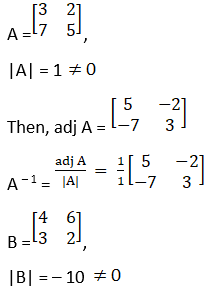 RD Sharma Solutions for Class 12 Maths Chapter 7 Adjoint and Inverse of a Matrix Image 94