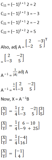 RD Sharma Solutions for Class 12 Maths Chapter 8 Solutions of Simultaneous Linear Equations Image 4