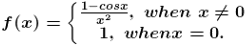 RD Sharma Solutions for Class 12 Maths Chapter 9 Continuity Image 20