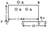 NCERT Exemplar Class 12 Physics Chapter 6 Electromagnetic Induction Img 48