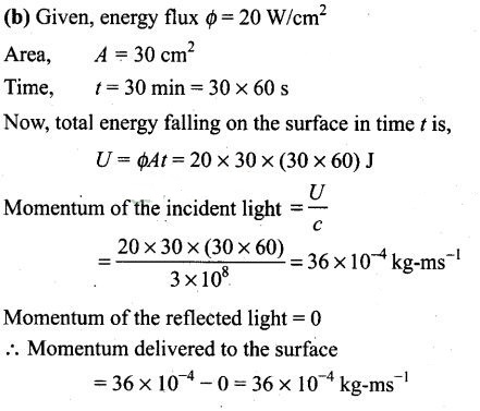 NCERT Exemplar Class 12 Physics Chapter 8 Electromagnetic Waves Img 5