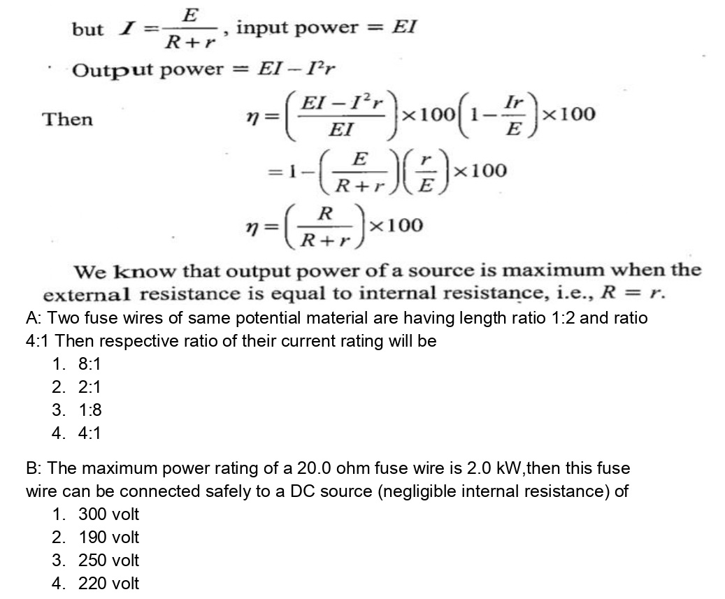 CBSE Class 12 Case Study